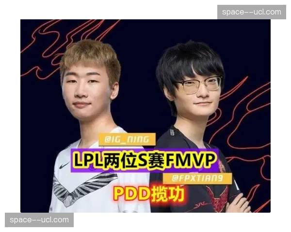 夺冠夜，幕后功臣——专访确保全球直播信号零卡顿的转播技术协调员