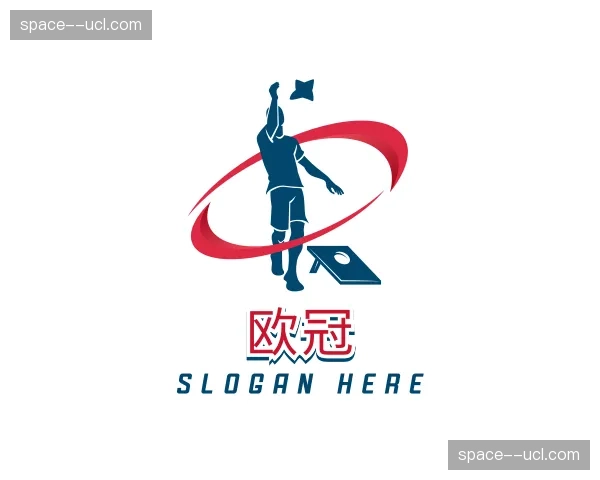 解读欧冠